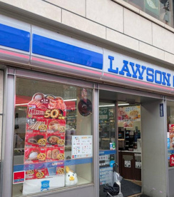 ローソン 台東浅草一丁目店の画像1