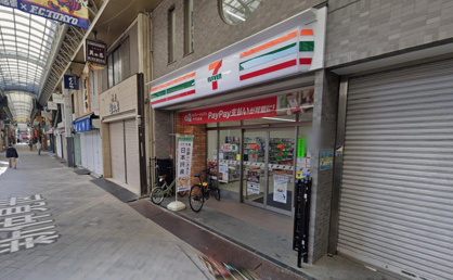 セブンイレブン 浅草新仲見世通り店の画像1