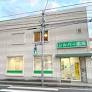 シルバー薬局の画像1