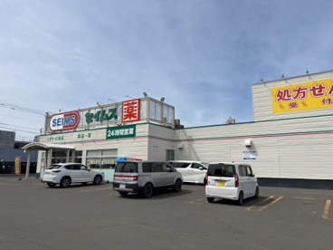 ドラッグセイムス環状通美園店の画像1