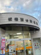 板橋西台郵便局の画像