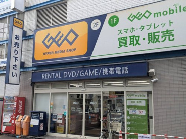 ゲオ西新井店の画像1