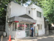 高島平警察署松月院前交番の画像