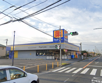 ドラッグストアマツモトキヨシ 市原松ヶ島店の画像1
