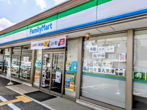 ファミリーマート 川口南鳩ヶ谷一丁目店の画像