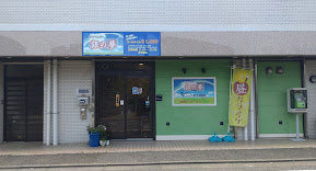 カラオケハウス銀の夢永福町店の画像1