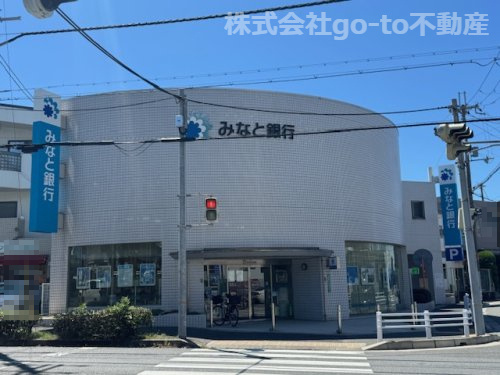 みなと銀行 岩岡支店の画像