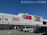 ロピア 神戸岩岡店