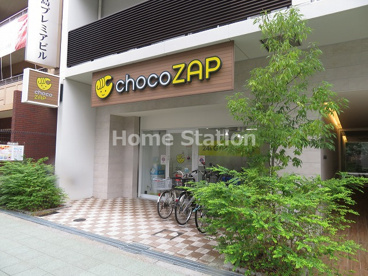chocoZAP(チョコザップ) 加島駅前の画像1