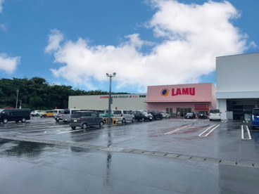ラ・ムー宇城店の画像1