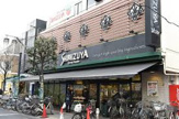 シミズヤ烏山店