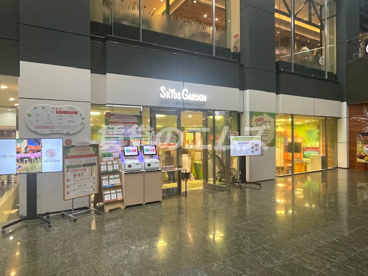 スキッズガーデン キャナルシティ博多店の画像1