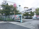 神戸市立横尾小学校の画像