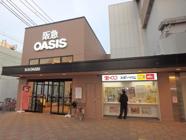 阪急オアシス姫島店の画像1