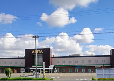 アピタ東海荒尾店の画像1