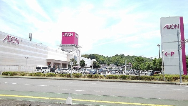 スーパー イオン挾間店