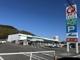 コメリリフォーム見能林店の画像