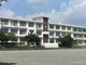 南足柄小学校の画像