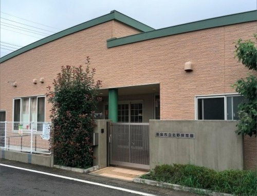 の画像