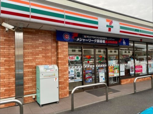 セブンイレブン