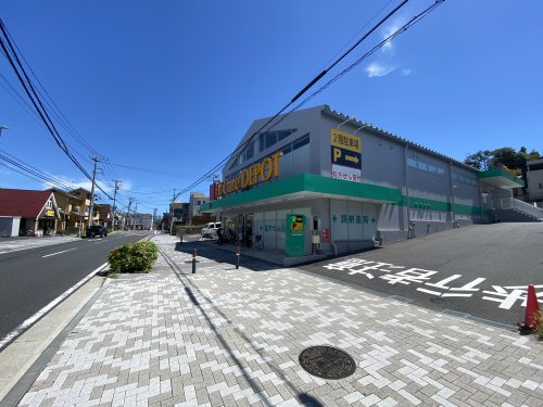 Fit Care DEPOT 六角橋店