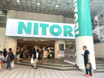 ニトリ 池袋サンシャイン60通り店