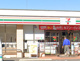 セブンイレブンさいたま原山3丁目南店の画像