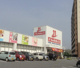 ドラッグイレブン 糸満潮平店の画像