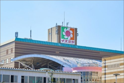 イズミヤ和泉中央店の画像1