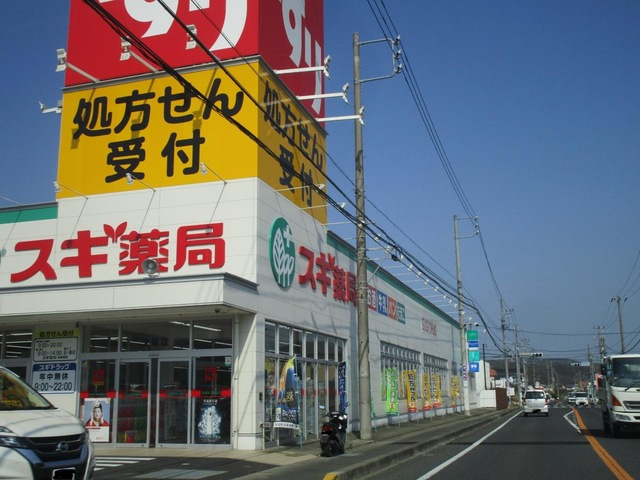 の画像