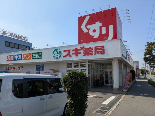 の画像