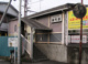 緑町駅の画像