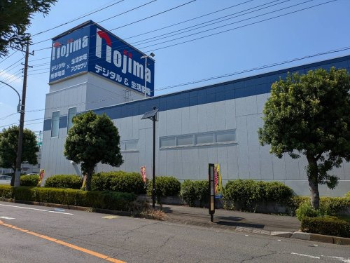 ノジマ 東所沢店の画像