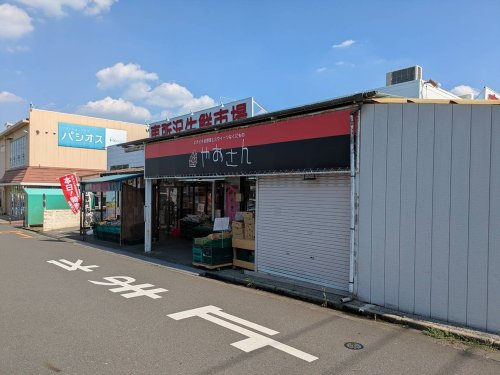 東所沢生鮮市場の画像