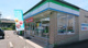 ファミリーマート 瑞穂栗原店の画像