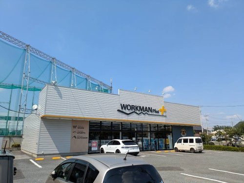 ワークマンプラス 東所沢店の画像