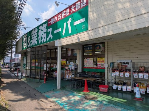 の画像