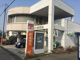 姫路荒川郵便局の画像