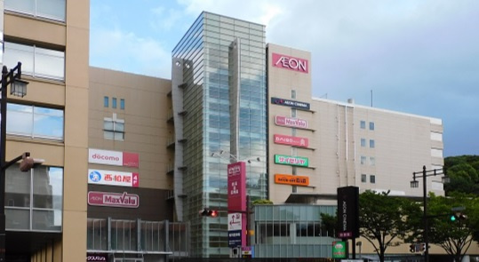 マックスバリュ段原店の画像