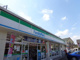 ファミリーマート あきる野滝山街道店の画像