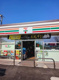 セブンイレブン 東松山インター北店の画像