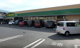 いなげやina21五日市店の画像