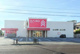 DAISO 沖縄糸満店の画像