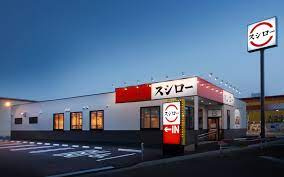 スシロー 浅草吾妻橋店の画像1