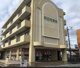 和田河原駅の画像