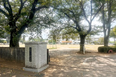 筑西市立大田小学校