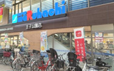 スーパーマルハチ王子公園店