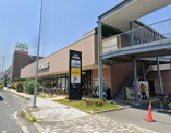 スーパー 阪急オアシス宝塚店
