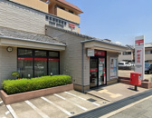宝塚旭町郵便局