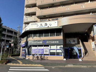 エニタイムフィットネスみずほ台の画像1